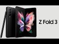 Samsung Galaxy Z Fold 3 – Учись, Apple, как нужно удивлять!