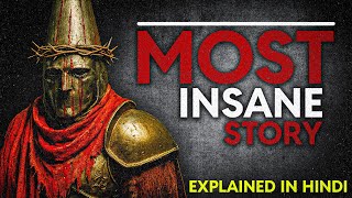 Blasphemous Explained in Hindi | Dark Fantasy की रहस्यमयी दुनिया