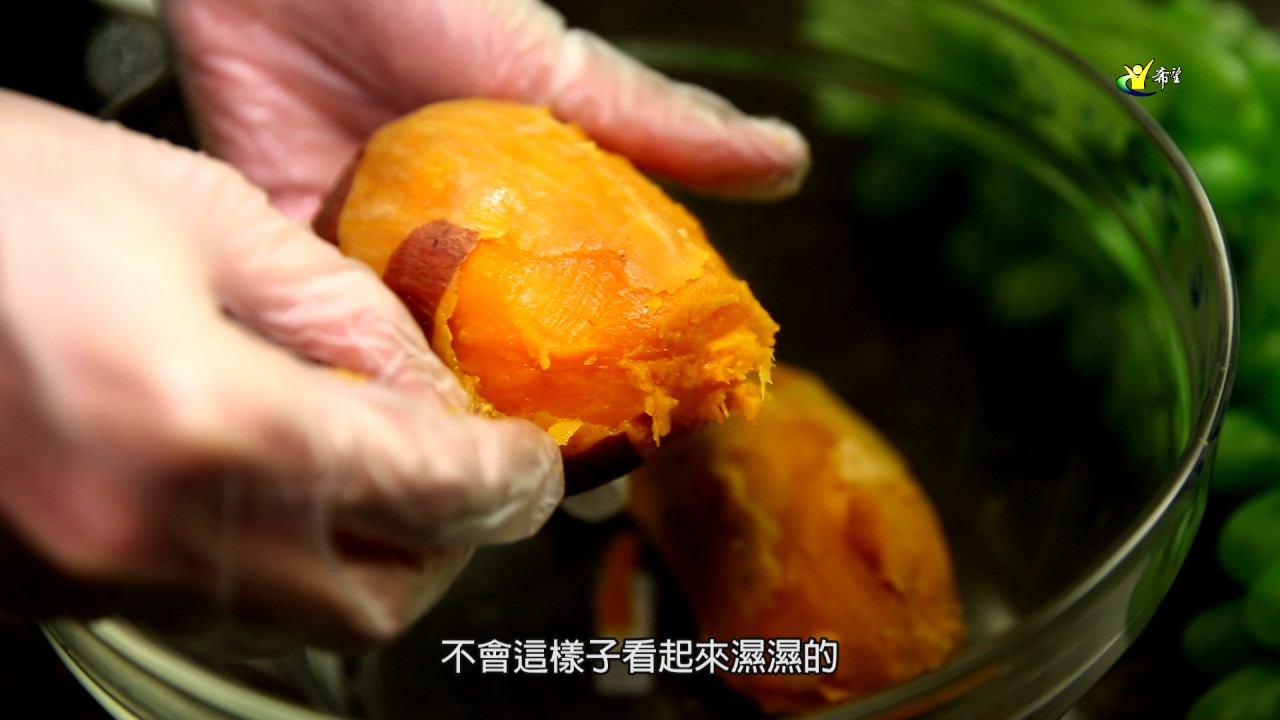 蔬食go健康-地瓜茶巾燒+日式麻糬