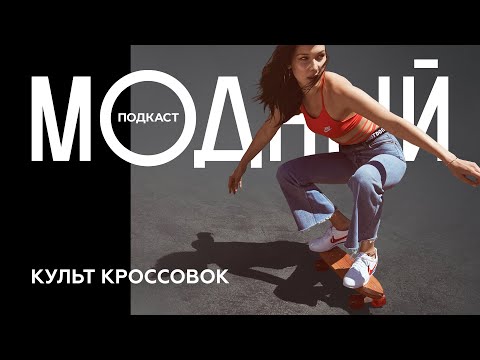 Видео: Adidas выходит на бездорожье с выпуском кроссовок The Gravel Cycling Shoes