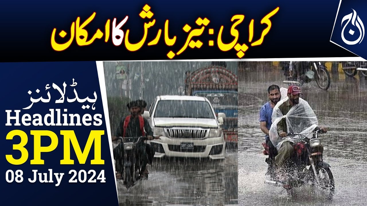 Chance of heavy rain in Karachi - Headlines 3 PM - Aaj News - Videos ...