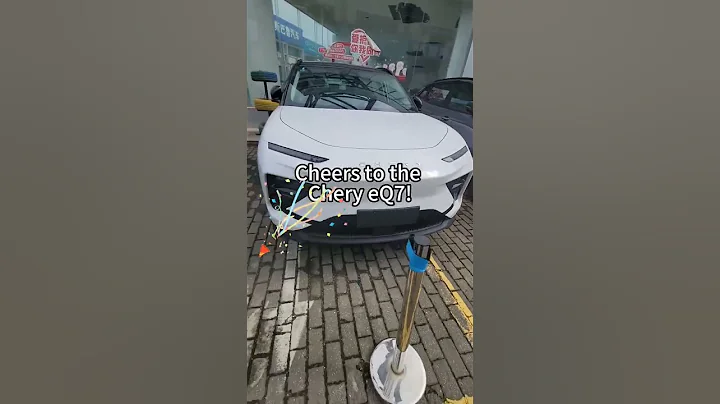 Chery eQ7! Revving up this August🚗🎉