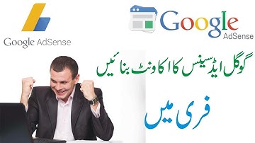 How To Make a Google Adsense Account Urdu/Hindi Tutorial 2017