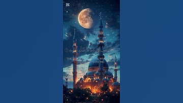 سورة ق {الآية 27} بصوت الشيخ ياسر الدوسري ❤️❤️