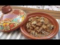 Makla Cooking طريقة عمل طاجن اللحم بالبرقوق أو الارسيا Makla Cooking طريقة عمل طاجن اللحم بالبرقوق أو الارسيا