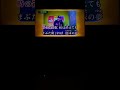 🎼イチマディン 〜永遠に&middot;&middot;&middot;/小林 幸子         cover 貴 令和6年4月8日 再編集