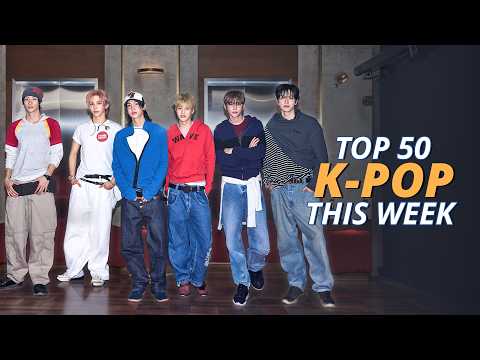 TOP KPOP PLAYLIST 2026 - Trending Kpop Songs 2026 Week 3 June
