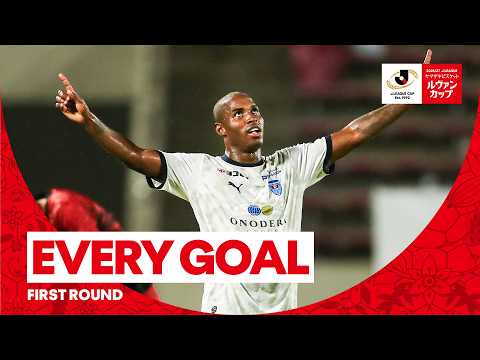 Free Kicks, Screamers & Late Winners | EVERY GOAL | First Round 2026/27 Levain CUP