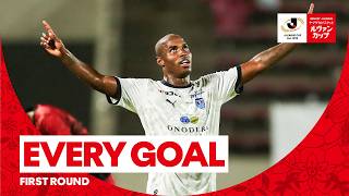Free Kicks, Screamers & Late Winners | EVERY GOAL | First Round 2026/27 Levain CUP