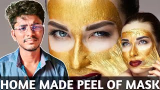 How to make Peel of Mask at home  | Get glowing skin | Saira Beauty Tips