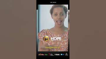 Igitu Lebe Mala ልቤ ማላ Ethiopian Music 2023 Ethiopianmusic 