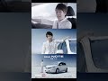 CMの嵐集めてみました(NISSAN編)#shorts #嵐 #arashi #日産#駆け抜けろ# 嵐ファンとつながりたい