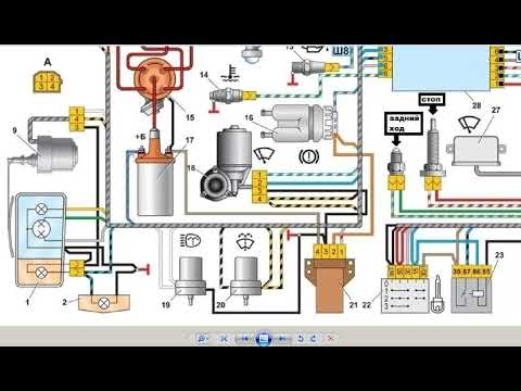 СХЕМА ВАЗ 2105 - 07 ПРЕД №2 СТЕКЛООЧИСТИТЕЛИ И ОМЫВАТЕЛЬ ФАР