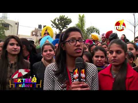 Canteeni Mandeer | Amritsar College Of Engineering u0026 Technology, Amritsar | MH ONE Music