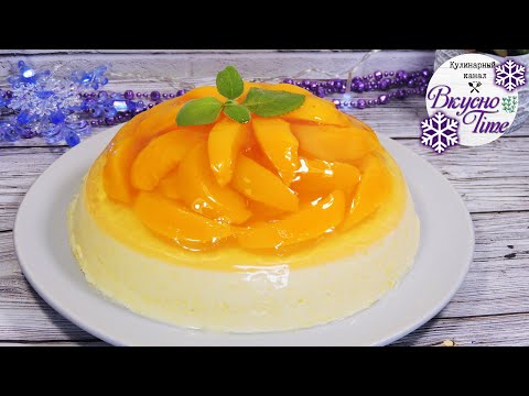 Видео: Желирана торта с касис и извара
