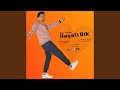 حياتي بيك