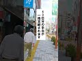 年金だけじゃない国から受け取れる給付リスト