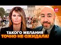 ⚡️РАШКИН: ЖЕСТЬ в США! На МЕЛАНИЮ ТРАМП ПОДАЛИ в СУД. Белый дом СНОСЯТ – эти КАДРЫ РАЗРЫВАЮТ СЕТЬ