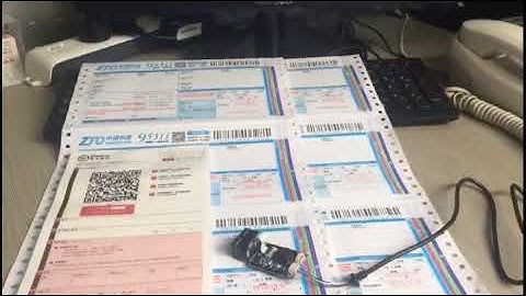 GROW GM65 Barcode Scanner