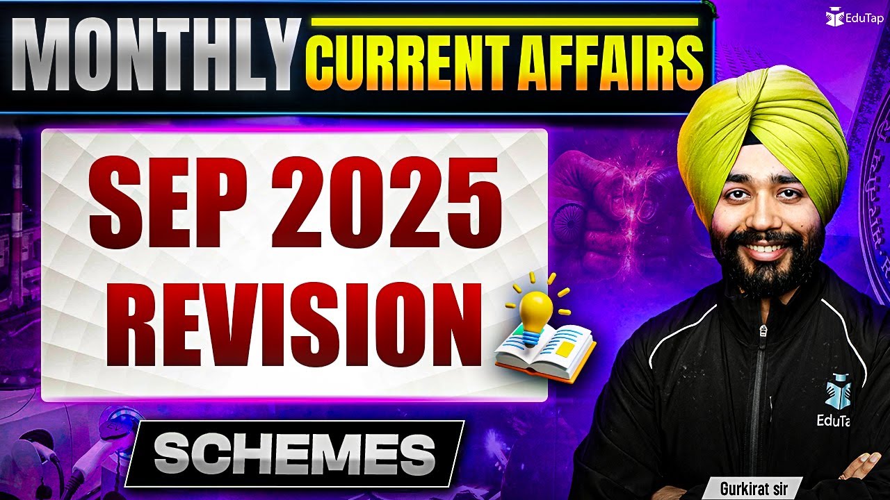 Government Schemes for NABARD Grade A 2025 | September Monthly Current ...