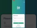 Entering CSVE URL