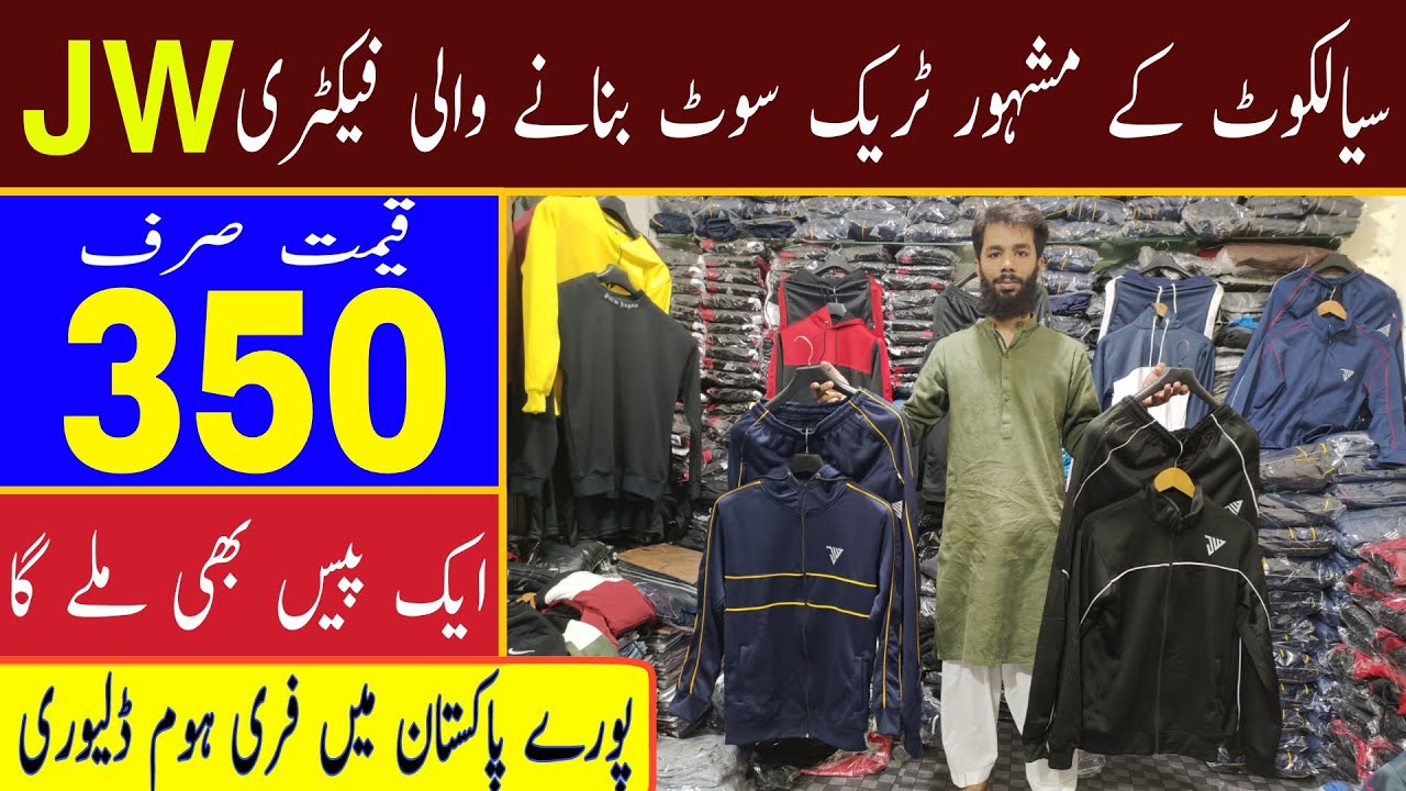 Branded tracksuit on factory rates tracksuit wholesale market in