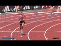 Meta tumba championne de france cadette 400m haies chateauroux 2023