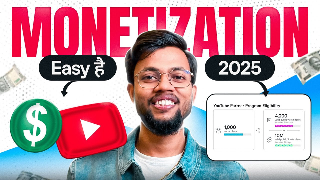 2025 में Youtube Channel Monetization Enable कैसे करे ? How To Monetize ...