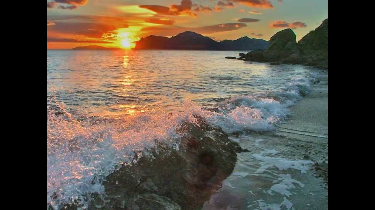 Море gif Море gif