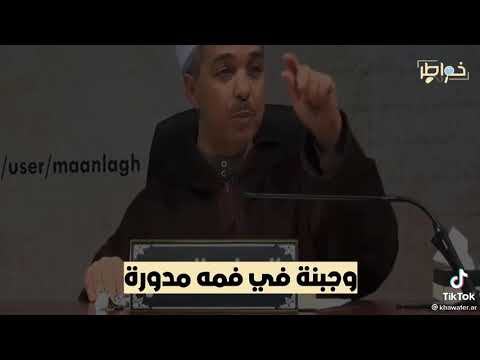 قصه غراب فوق غصن شجرة
