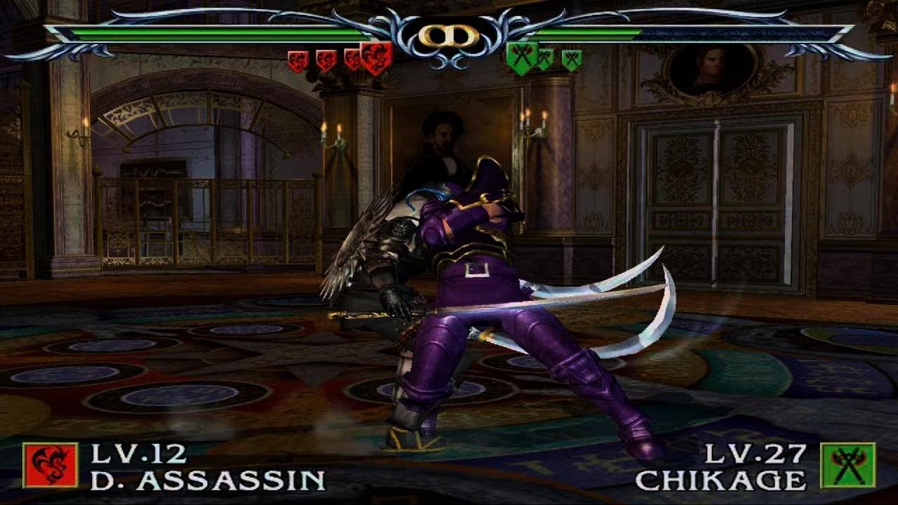 SOULCALIBUR III