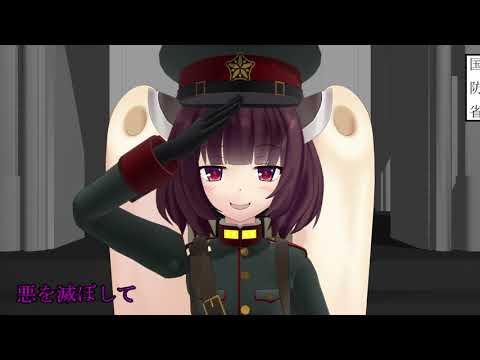 【AIきりたん】檄！帝国華撃団（改）【neutrinoカバー】