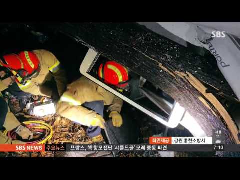 경북서 트럭-시내버스 빗길 충돌…1명 사망 / SBS