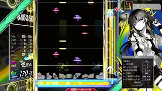 【9.65】GITADORA / Noli Me Tangere - DRUM MASTER (drum sound)