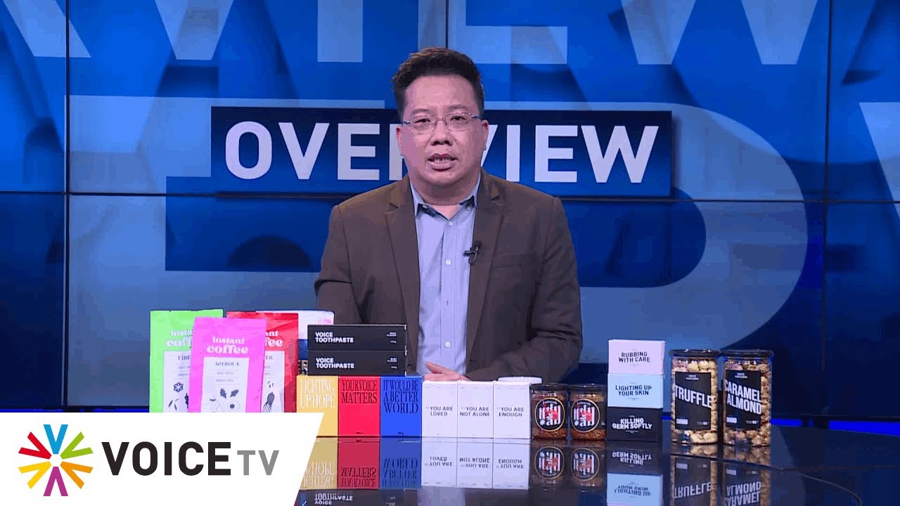 มี.ค.61 New Update #Overview ประจำวันที่ 1 มีนาคม 2565
