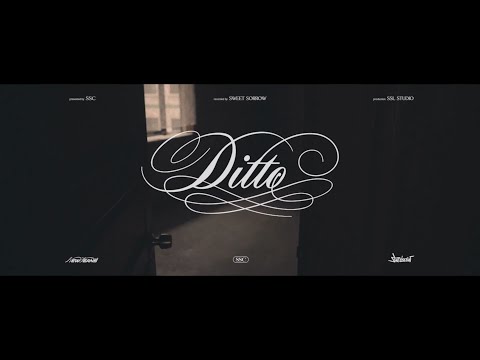 NewJeans (뉴진스) 'Ditto' X Sweet Sorrow (스윗소로우) '작은 방'