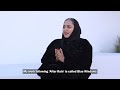 Reem Al Nasser Blue Windows ريم الناصر النوافذ الزرقاء 