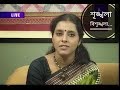 শৃঙ্খলা বিশৃঙ্খলা||Shrinkhola Bishirnkholaমেধা বন্দোপাধ্যায় (Medha Bandyopadhyay)Salil Chowdhury