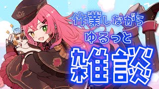 赤石グラナの配信のサムネイル画像