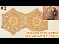 МОТИВ КРЮЧКОМ ДЛЯ КОФТОЧКИ #2 соединение мотивов Joining Crochet Motifs Tutorial