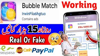 Bubble Match withdrawal • Bubble match Payment proof • Bubblematch Real or fake • Bubble Match Game screenshot 4