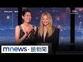 影帝影后「雙蛋黃」　岡本多緒成首位日女星坎城封后｜#鏡新聞