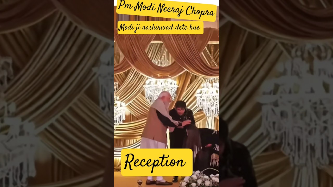 Neeraj chopra wedding reception Pm Narender modi