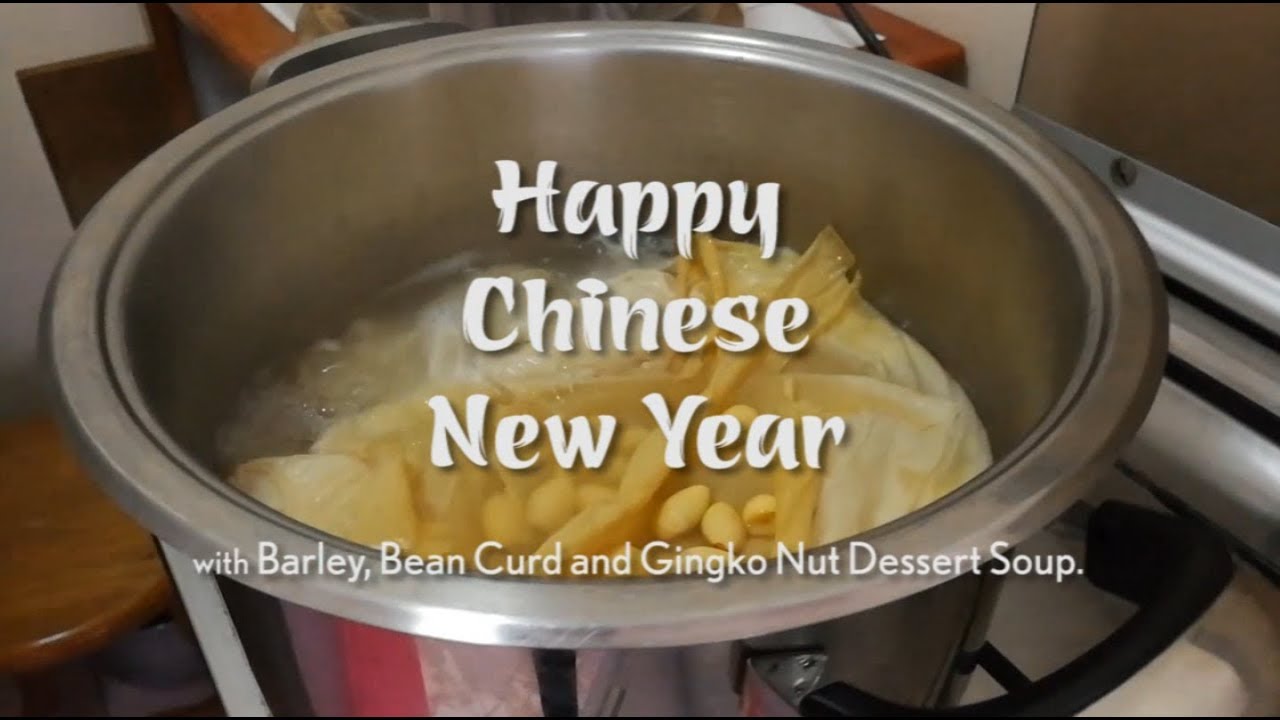 How to Make Fu Chuk Yi Mai Pak Koh Tong Sui (腐竹薏米白果糖水) | Susan Chan | Butterkicap