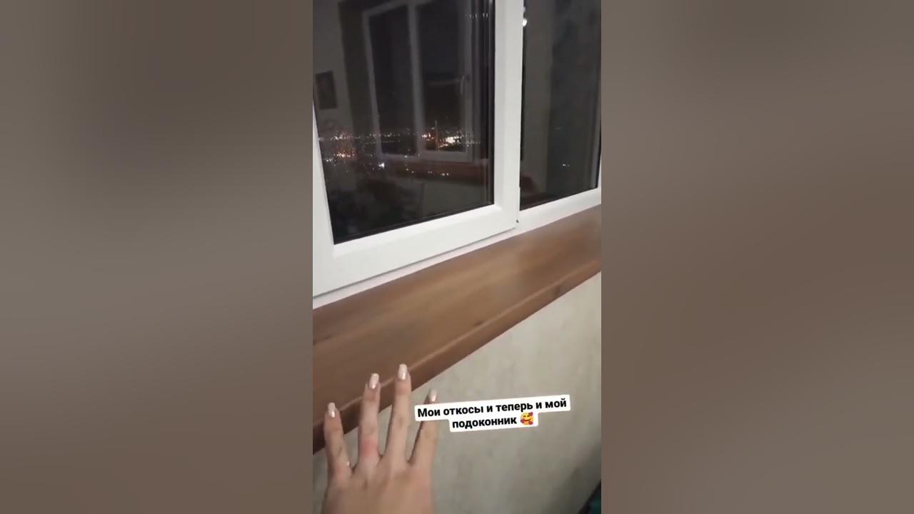 Супер- переделка пластика под дерево #перекраска - YouTube