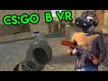 Pavlov VR | CS:GO В VR | VR HTC Vive