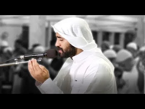 Juz Amma by Muhammad Taha Al Junayd Latest Ver