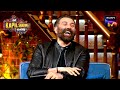 Sunny Deol ने बताई अपनी &#39;Velle&#39; होने के क़िस्से | The Kapil Sharma Show 2 | Celebrity Dhamaka