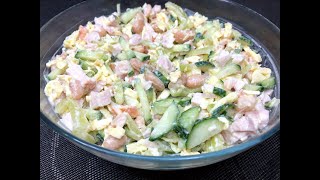 Вкусный салата с фасолью и курицей Делюсь простым рецепт из 5 продуктов