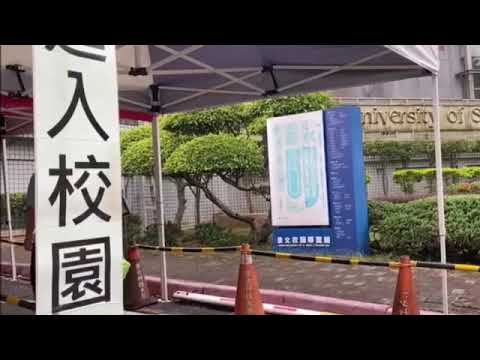 109學年度 新生訓練 社團宣傳片
